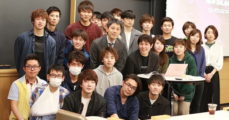 スキル以上に大切な「正しい考え方」― 名古屋商科大学 山岡隆志ゼミ