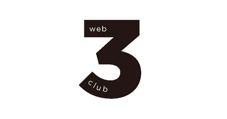 電通ジャパンネットワーク新組織 Web3領域のビジネスを総合的に支援 ほか