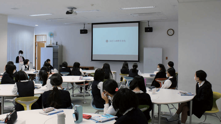 第63回「宣伝会議賞」中高生部門