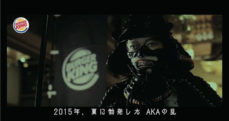 売上増につながった動画プロモーション