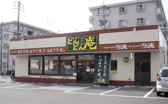 東海エリア初のセルフうどん店「どんどん庵」、35年目の変革