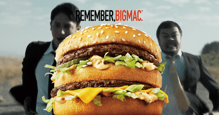 日本マクドナルド/ビッグマック「ビッグマックなんて、ペロリだよ」篇 テレビCM