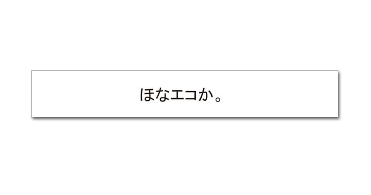 ファイナリスト29人が決定! この中からグランプリが生まれる