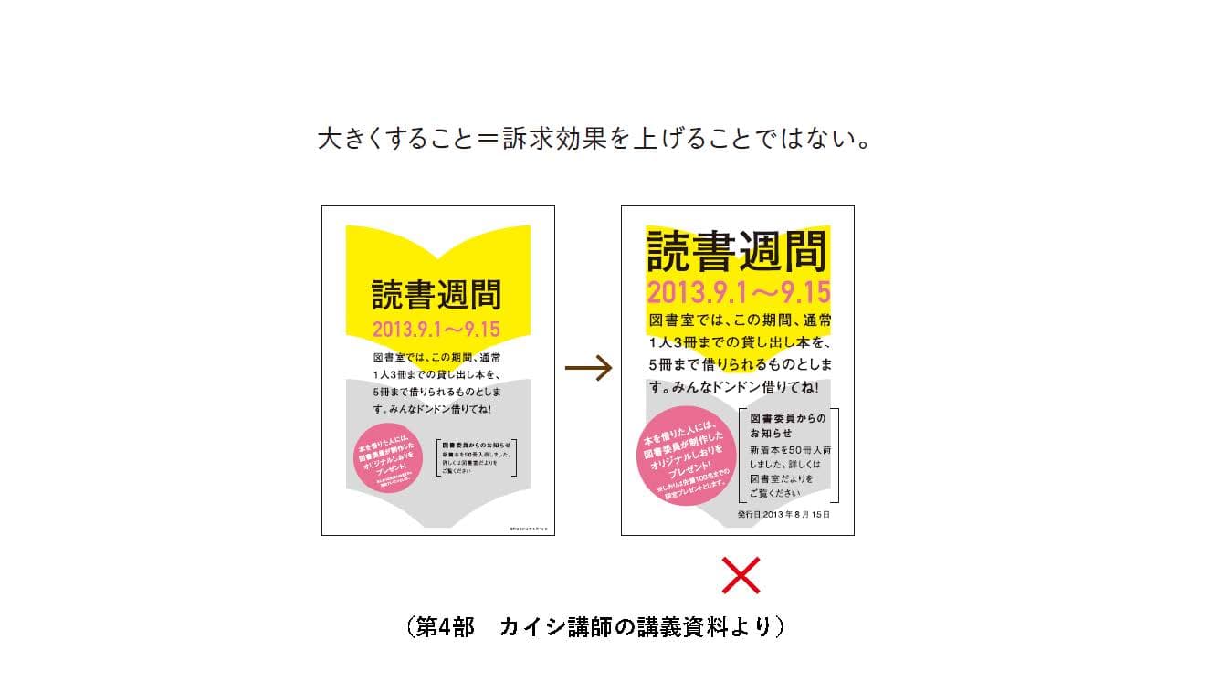 slide02_2.jpg