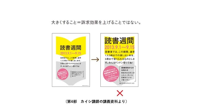 slide02_2.jpg