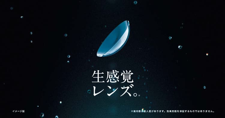 商品を買うまでのストーリー提案が決め手に