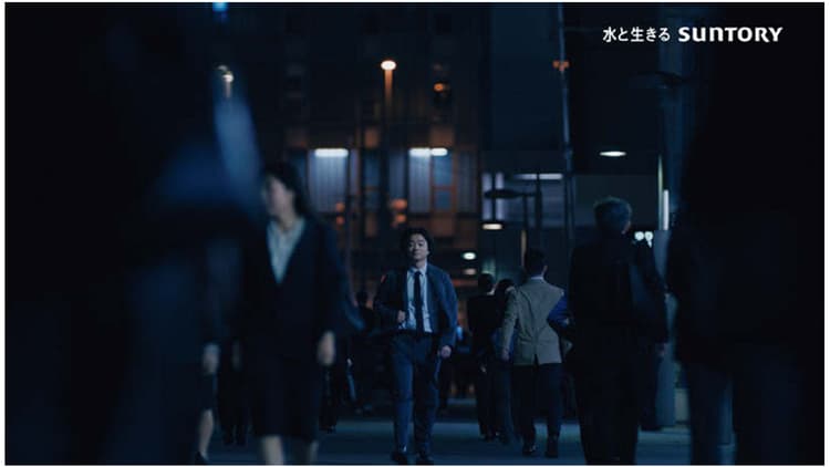 サントリー/サントリーウイスキー角瓶 「親子の答え合わせ」篇テレビCM、Web動画「父の角言」篇Web動画