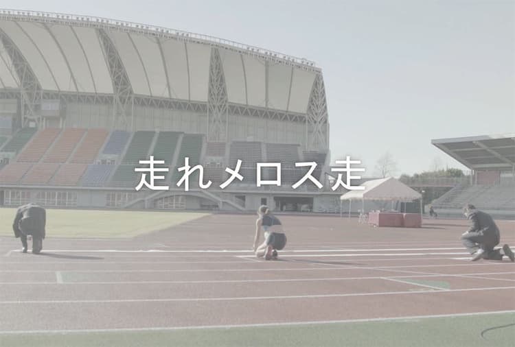 オンライン動画コンテスト 第3回BOVA結果発表!~審査員特別賞