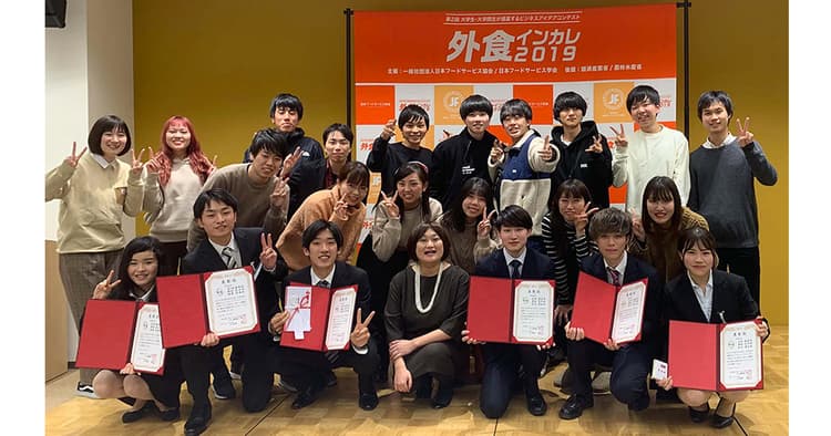 課題設定力を身に付ける 情報を取りに動く姿勢
