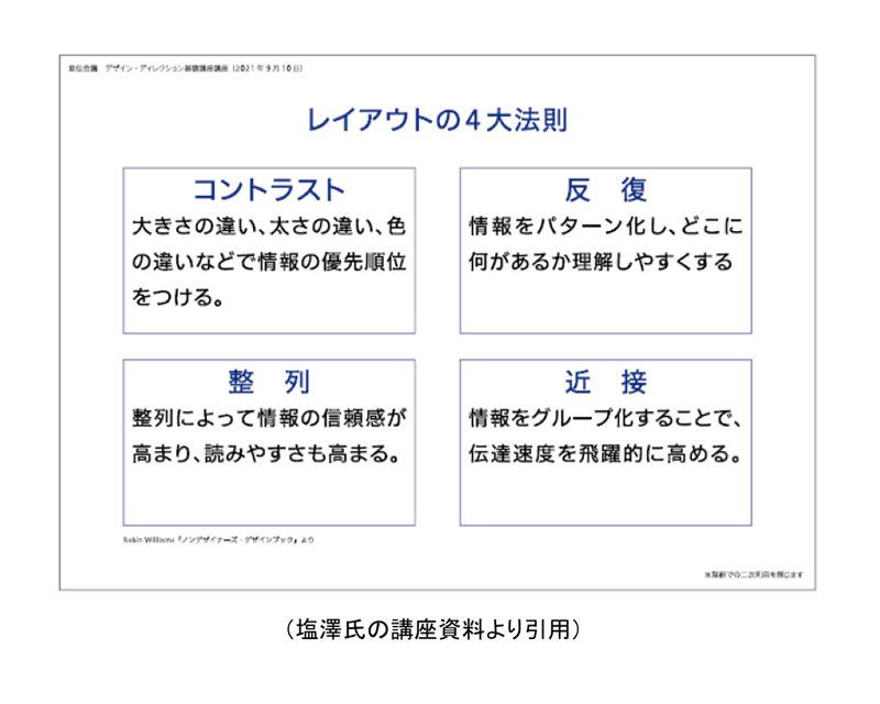 slide01-1.png
