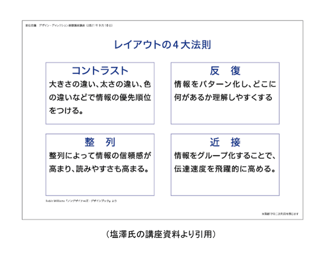 slide01-1.png