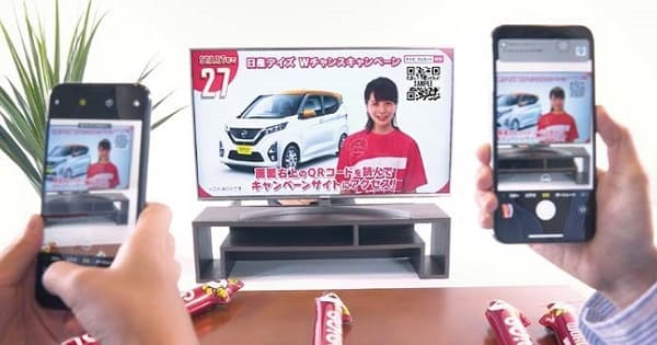 フジテレビ、視聴データなどの連携でテレビCMをより戦略的に