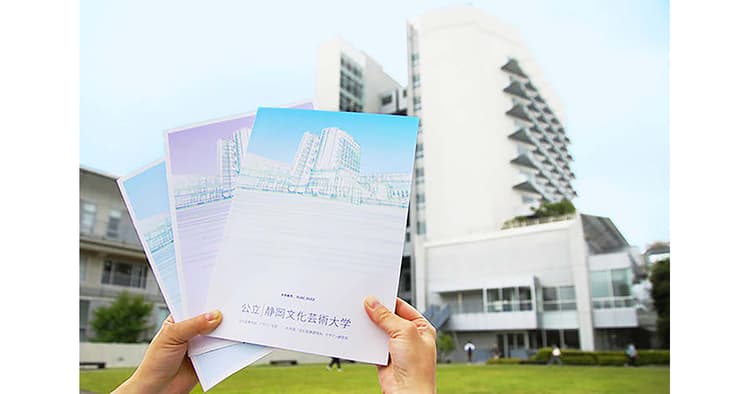 「大学を育てる」のが広報パーソンの務め、小規模ならではの強みアピール