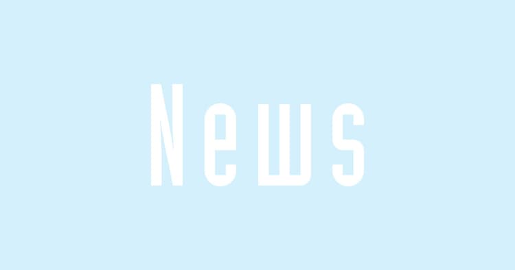 注目ニュースは?広告界ニュースダイジェスト(1)