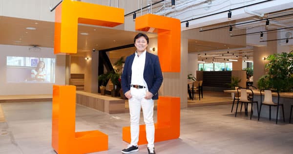社名変更のLIFULL 働きやすい会社よりも「日本一働きたい会社」への挑戦