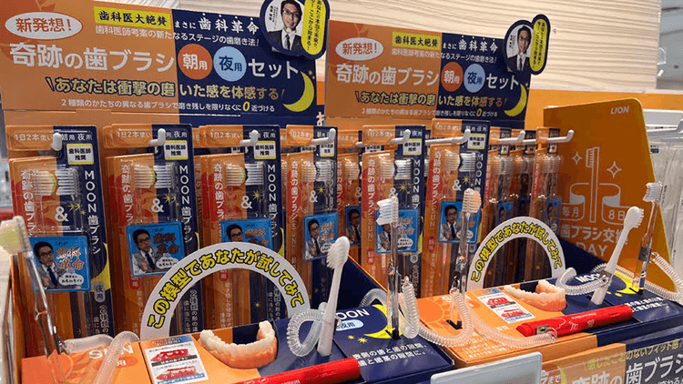 売り場で“磨ける”実感什器