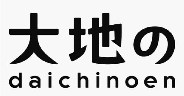 ブランドのこだわりを伝える 3つのえん=〇