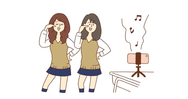 TikTokにハマってる10代のワタシ