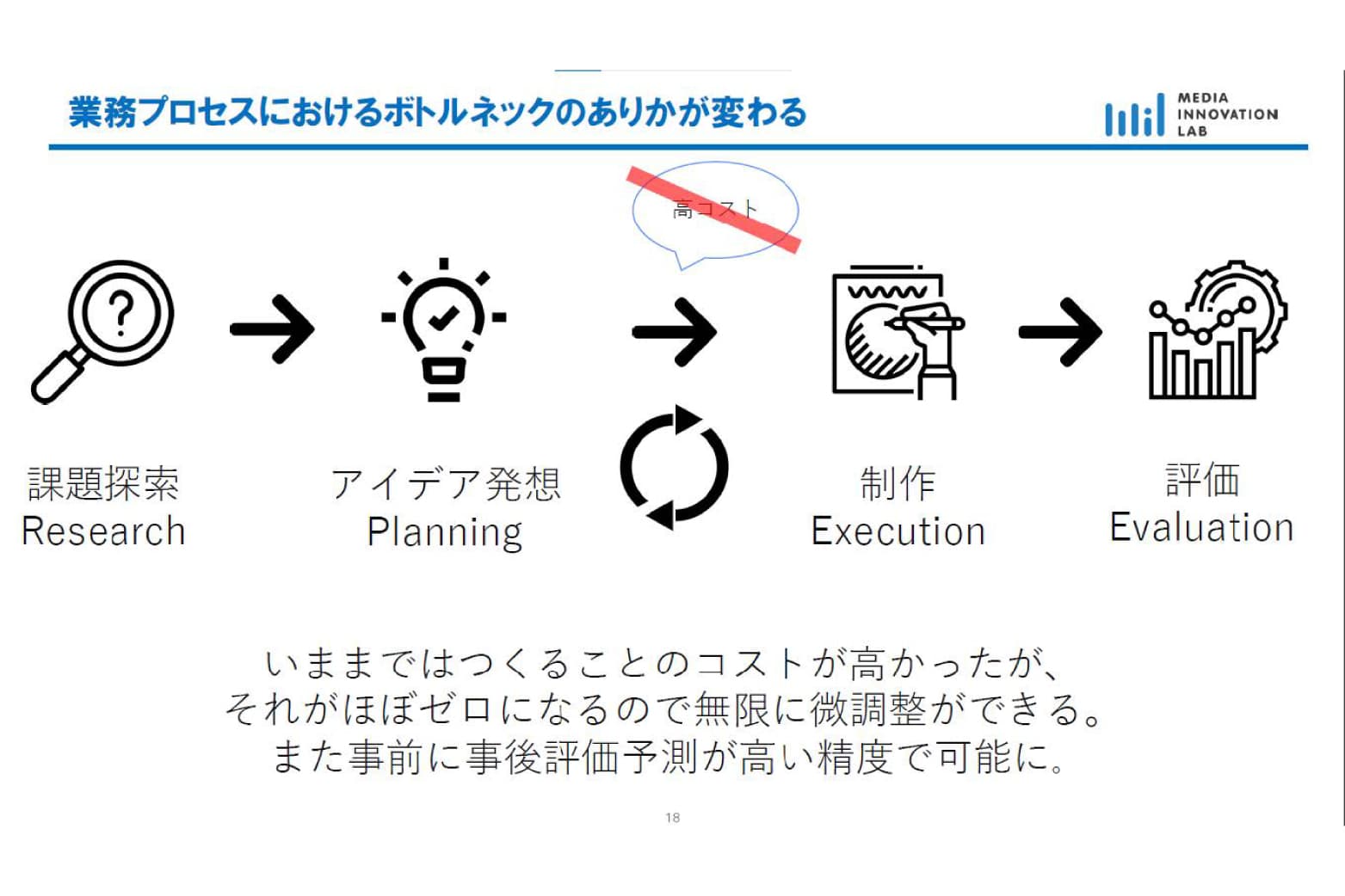 slide01_2.jpg