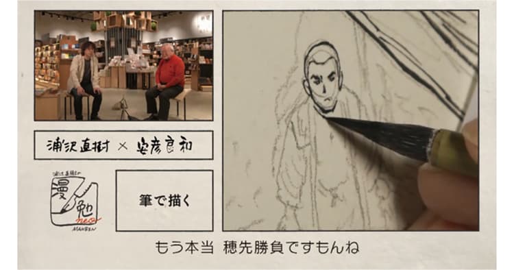 第25回「文化庁メディア芸術祭」大賞など決定ほか 業界関連ニュース