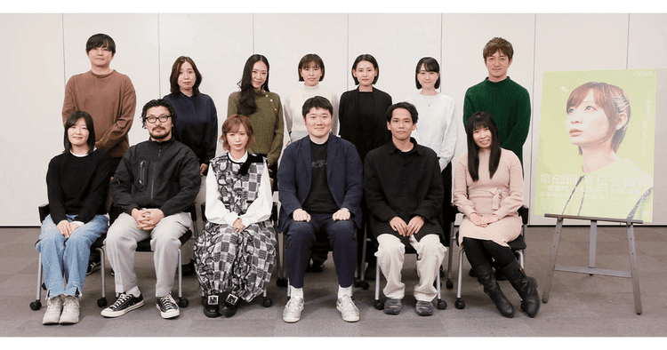 第9回中高生部門では、何が議論された? 13名の審査員による審査風景をレポート