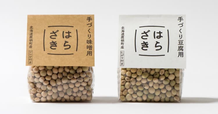 一歩先までを提案する、農業×デザイン