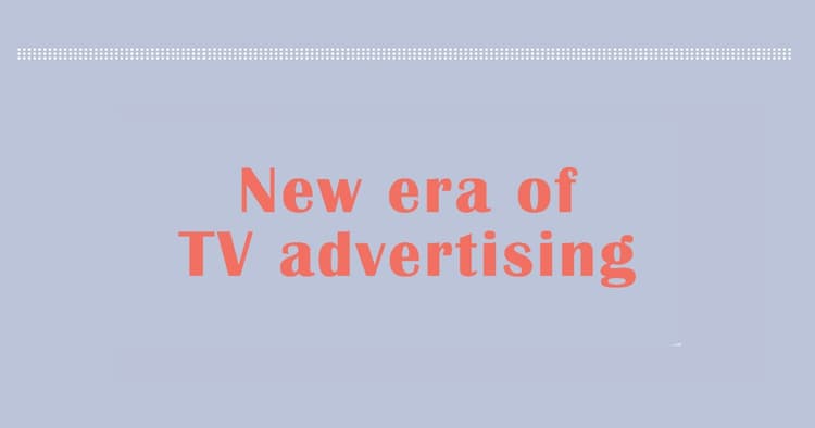 「広く、遍く、到達する」ことを示し続け テレビの視聴者個人の姿をより鮮明に
