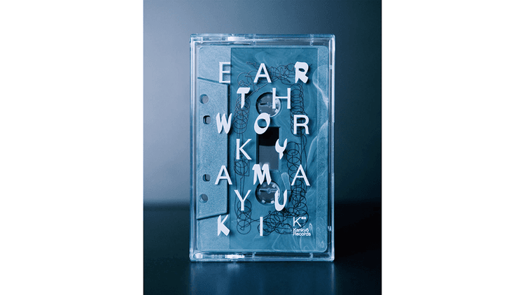 Yama Yuki『Earthwork 』