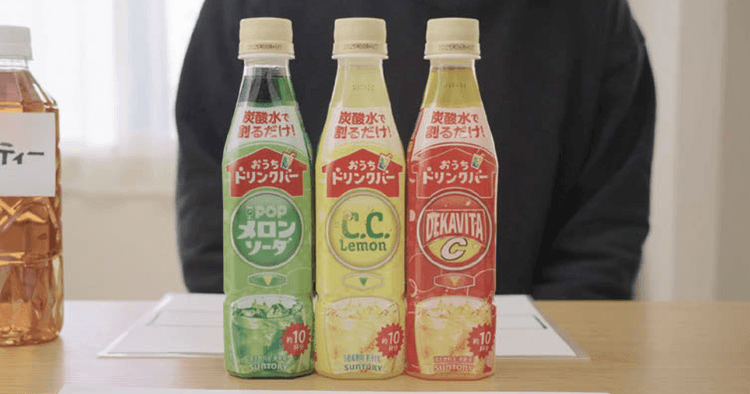 オンライン動画部門 協賛企業賞 受賞作品一覧(2)