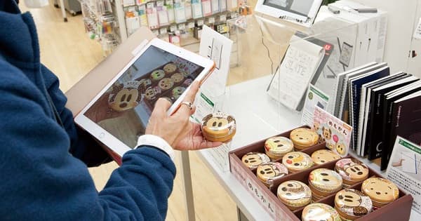 ツイートは来店を促すPOP 東急ハンズ池袋店のTwitter販促術