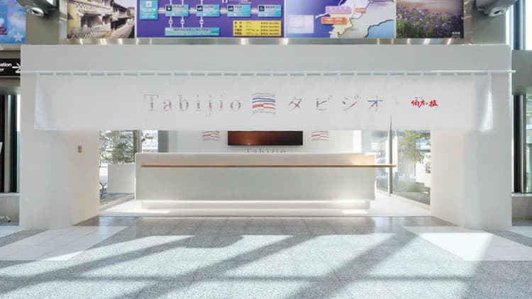 「伯方の塩」初の飲食店が生み出す、新しい“塩の体験” 愛媛県/伯方塩業「Tabijio by 伯方の塩」
