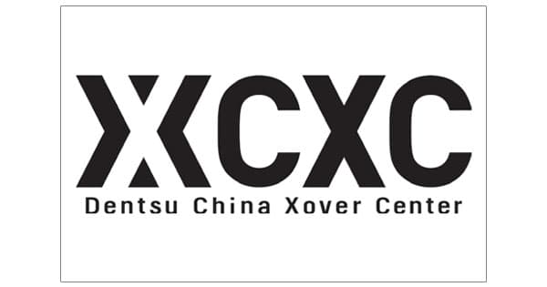 6月の広告界イベント&新商品情報まとめ