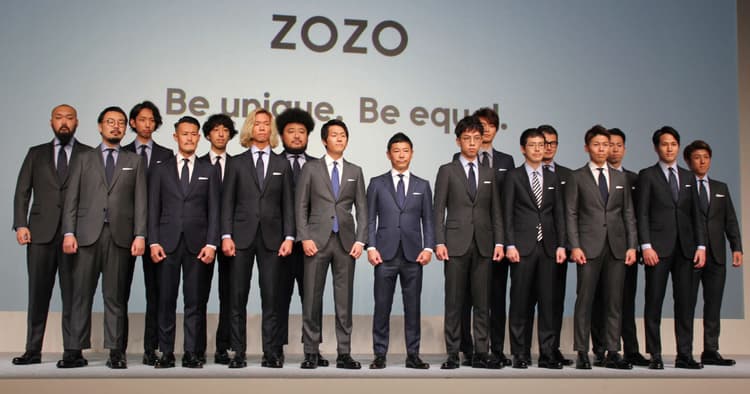 ゾゾスーツで体型データ計測 ビジネススーツ販売開始
