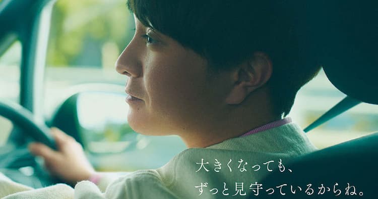NEXCO東日本「高速道路リニューアルプロジェクト」篇の企画書