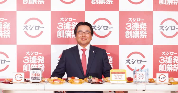 「食べたい」瞬間をとらえる AI音声アシスタントで受付