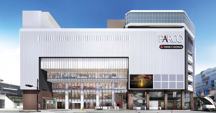 「錦糸町パルコ」3月16日に開業 「ロフト」などがエリア初進出