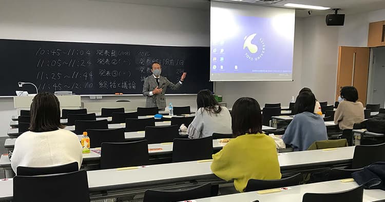 東洋大・薗部ゼミに取材!理論と実践の掛け合わせでコミュニケーション人材を育成