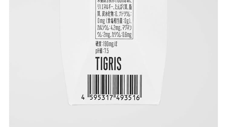 パッケージの“裏面”でブランドへの信頼を醸成する