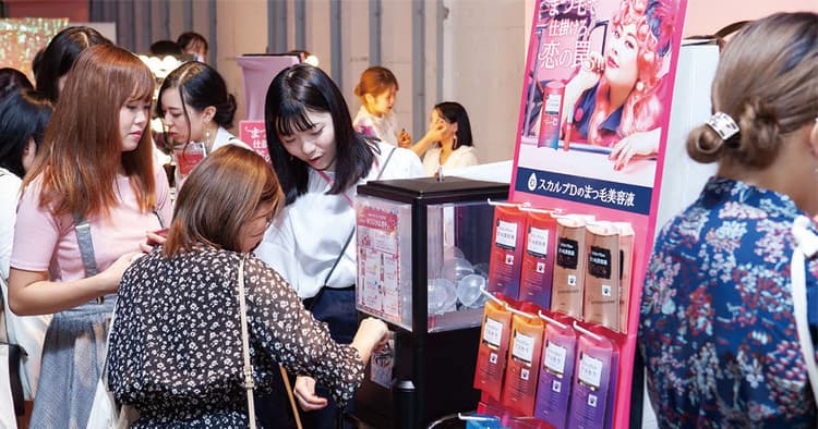 女性向けメディア「MERY」初の大型イベント開催 ほか9月のトピックス