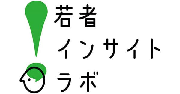 11月の広告界イベント&新商品情報まとめ