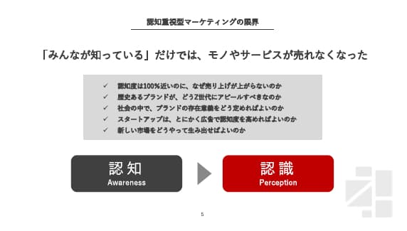 slide02-1.jpg