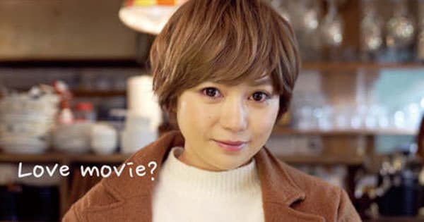 第4回BOVA入賞作品発表【一般公募部門】協賛企業賞