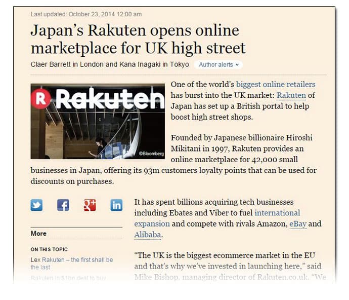 Amazonのライバルに? 楽天の動向に英国メディアも注目