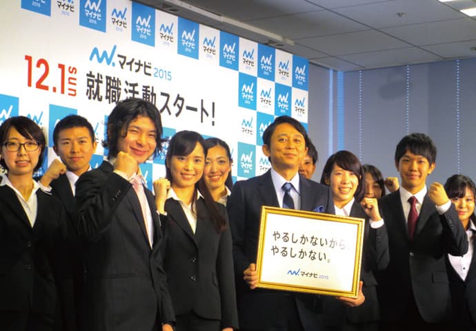 有吉弘行が大学生と共演した、あのCM発表会のパブリシティ効果とは?