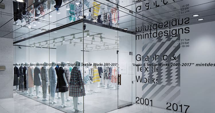 『身につけることのできるグラフィック』「mintdesignsGraphic & TextileWorks2001-2017」展