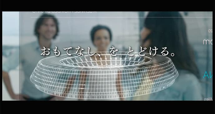 あらゆる接点で動画を活用、ブランド向上・売上増に役立てる