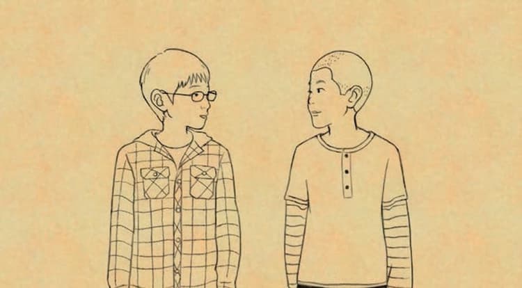 勉強が好きで仕方がない。“学ぶ楽しさ”を描く