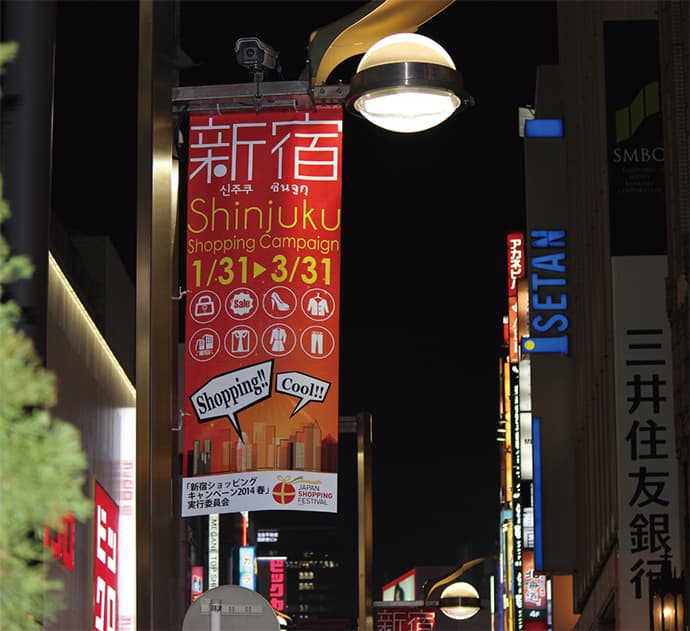 アジアを中心とした外国からの観光客にアピール!新宿エリアのショッピング・キャンペーン