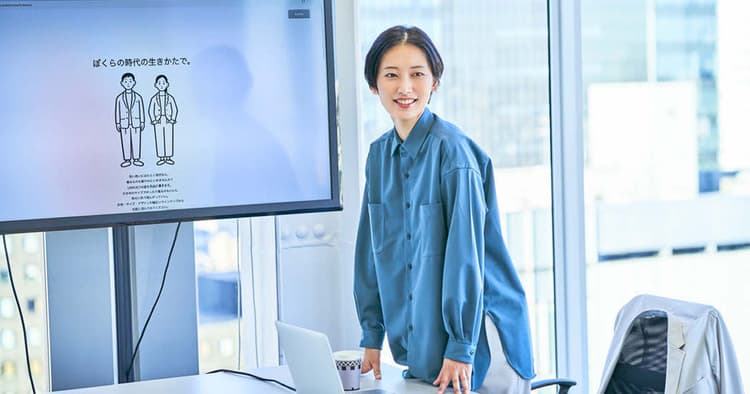 ワールド、ビジネスウェアに新スタイルを提案