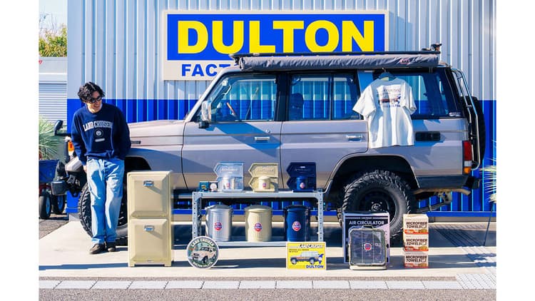 ランドクルーザーとDULTONがコラボ トヨタとの新たなブランド接点に